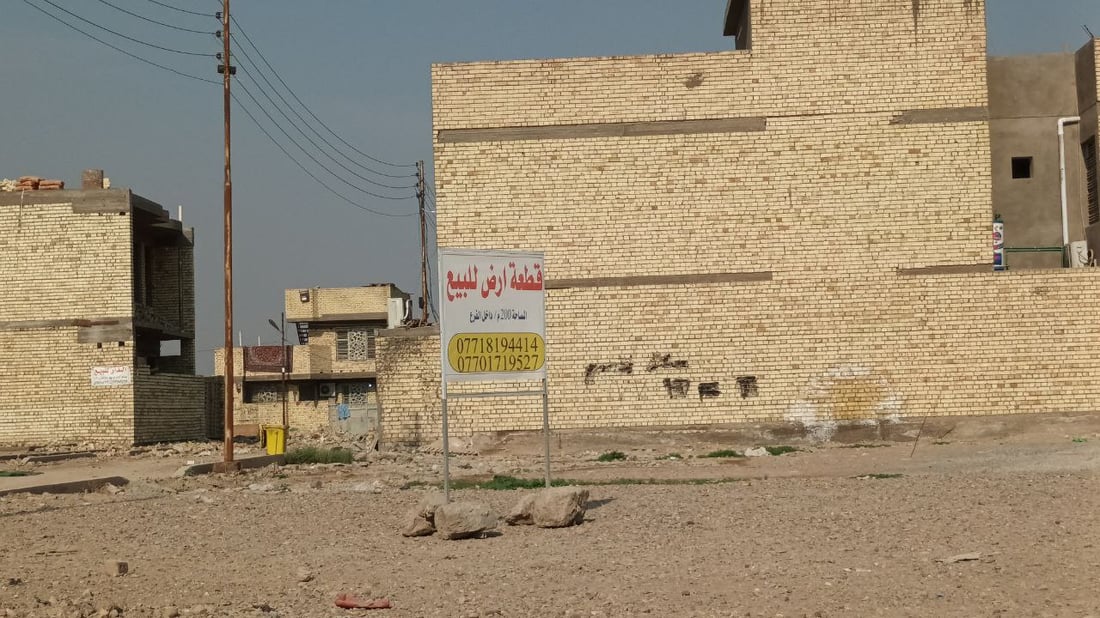 أراضي الرستمية المجاورة للكلية العسكرية تتحوّل إلى سكنية.. والطلب مرتفع