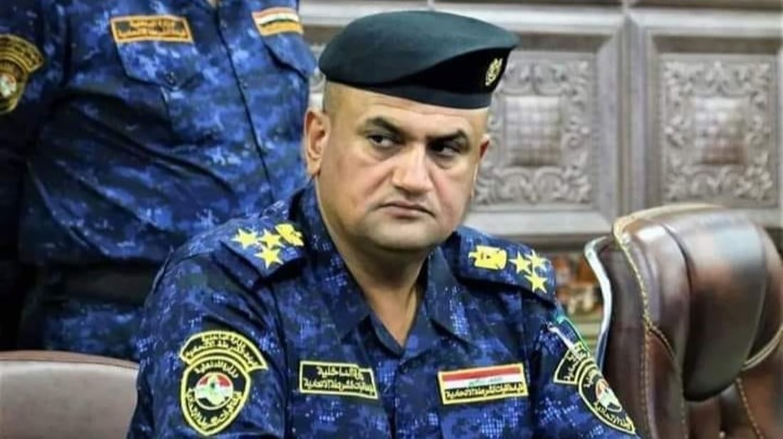 إعفاء قائد شرطة الرصافة وتعيين اللواء شعلان علي صالح بدلاً عنه (وثيقة)