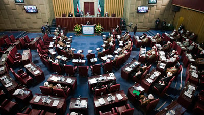 اختيار خليفة خامنئي خلال 24 ساعة.. مجلس الخبراء يستعد للانعقاد – وكالة فارس