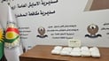 کڕیار و فرۆشێارێکی ماددەی هۆشبەر بە دوو کیلۆ کریستاڵەوە دەستگیرکران