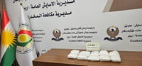 کڕیار و فرۆشێارێکی ماددەی هۆشبەر بە دوو کیلۆ کریستاڵەو...
