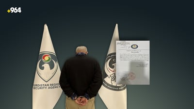 حەشدی شەعبی نەیگرتووە و ئێمە دەستگیرمان كردووە