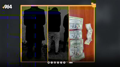 لە راپەڕین سێ تۆمەتبار دەستگیر کران