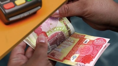 رشوة مقابل براءة ذمة من الضريبة.. النزاهة تطيح بمتهمين في الديوانية