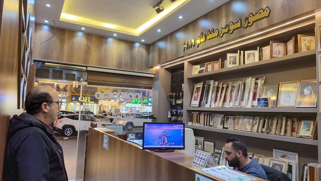 ذاكرة عوائل بغداد عند سومر وقرطاج.. من أيام الـ”نيغاتيف” إلى التقنية الفائقة (صور)