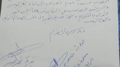 النجف: معمل طابوق يشعل خلافاً بين مدير المستشفى وردهة الطوارئ