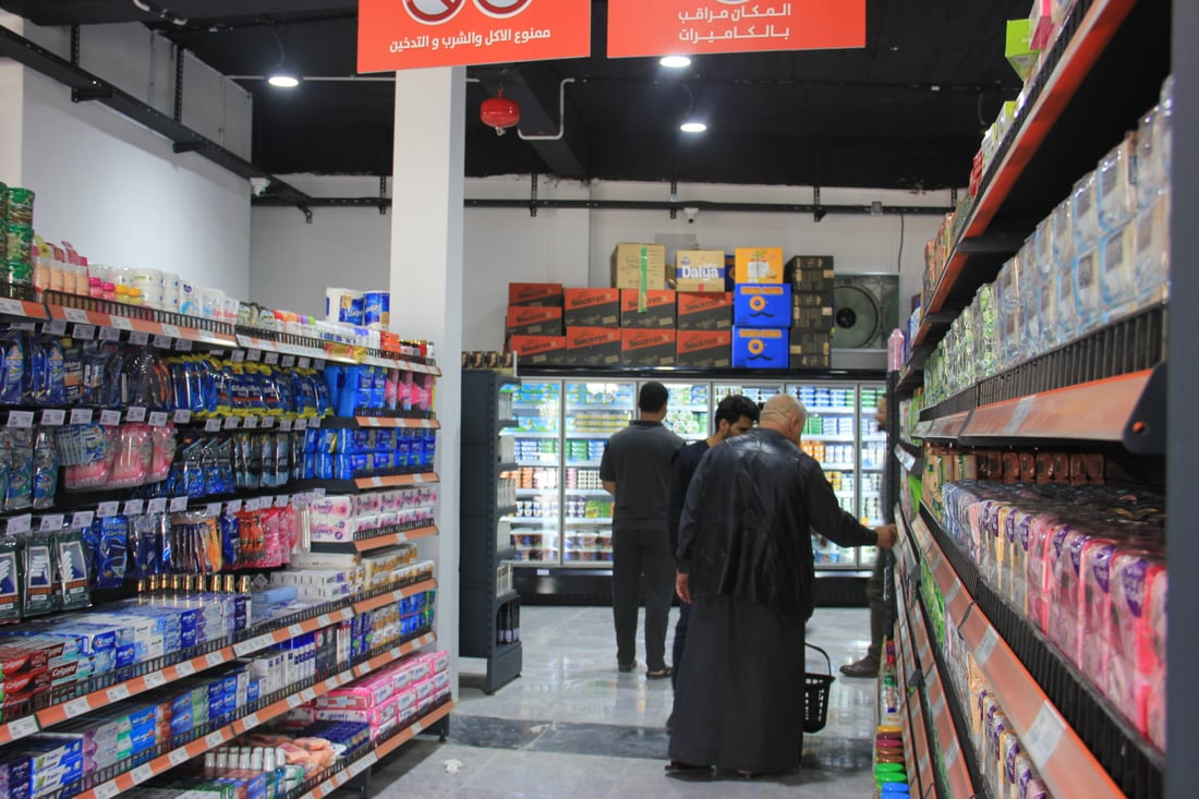“تيم مارت” تفتتح أول فرع لها في تلعفر.. السلسلة توسعت إلى 100 متجر (صور)