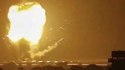 PMF says US-Israeli strikes hit medical unit in Babil