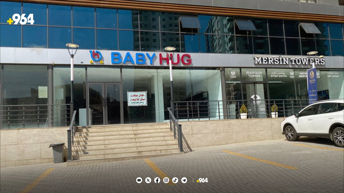 لە دهۆک 50%ـى كرێكارى شوێنكاره‌كان بیانین