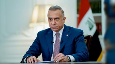 الكاظمي يطلب من الرئيس تحقيقاً عاجلاً في “تسريبات مفبركة” للمخابرات