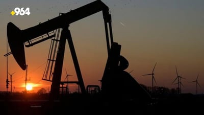 KRG holds meeting on oil exports and federal oil law