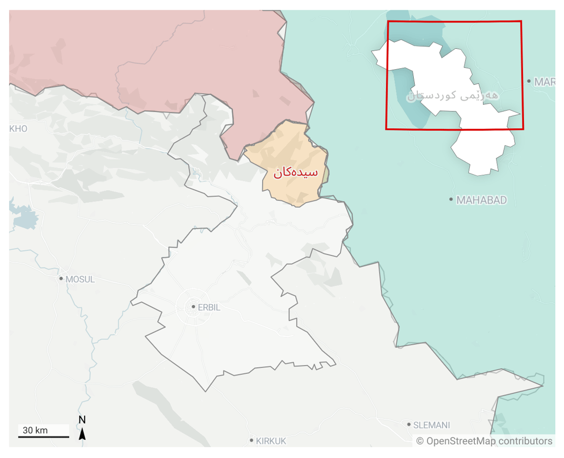 +964صورة من منصة (شبكة): 