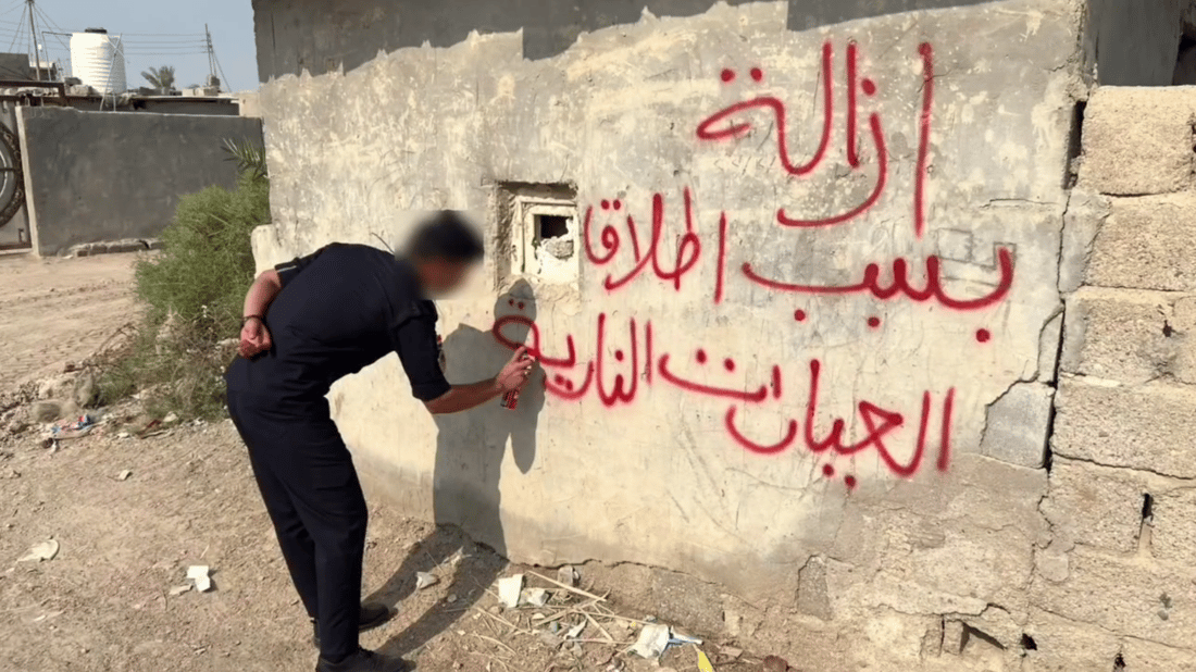 مشاجرة تنتهي بإزالة منزلين واعتقال متهمين اثنين شمال البصرة
