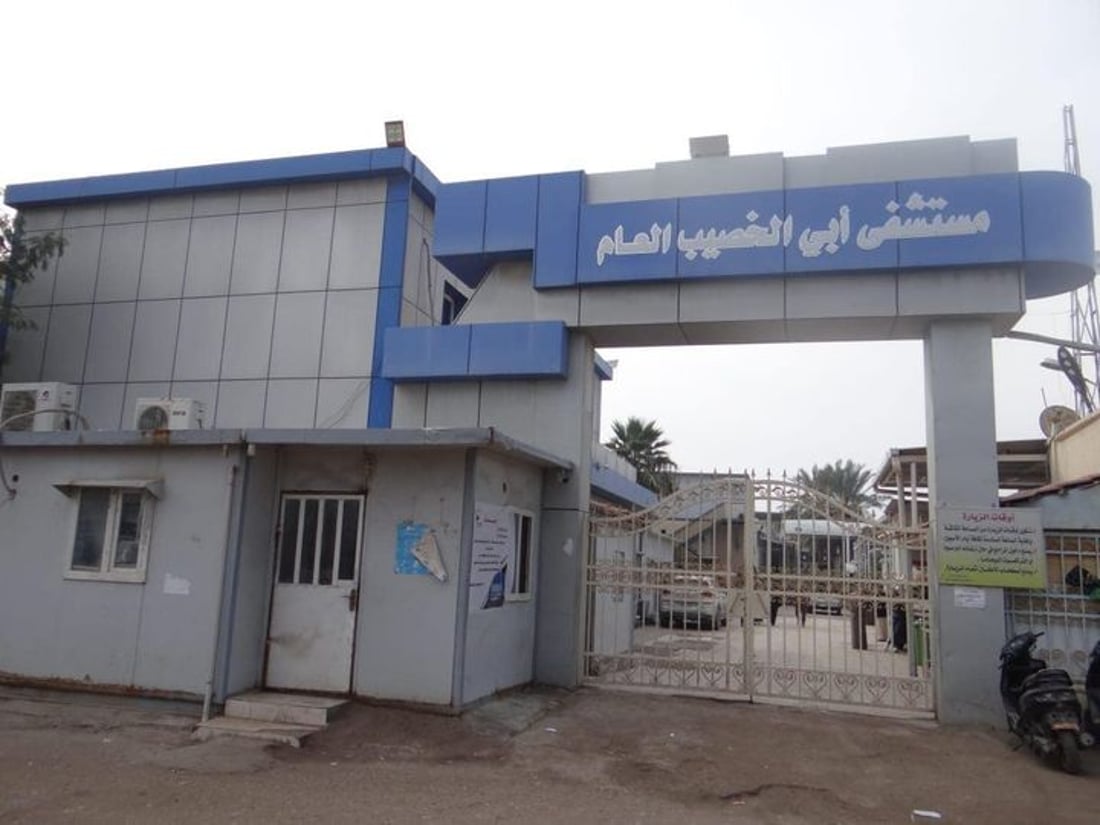 Gunmen kill wounded patient inside Basra hospital after deadly tribal clash