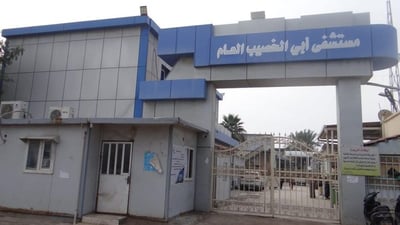 Gunmen kill wounded patient inside Basra hospital after deadly tribal clash