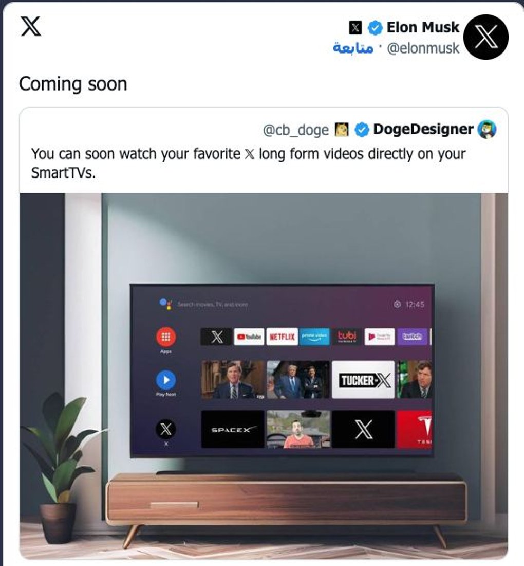 +964صورة من منصة (شبكة): 