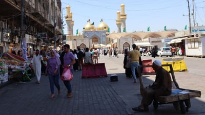فيديو: 964 تسأل الزوار والتجار في الكاظمية: ماذا تغير في رمضان هذا العام