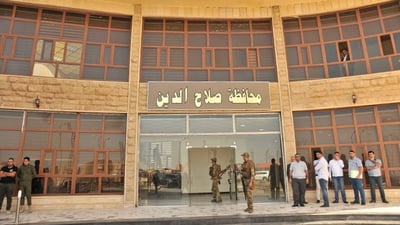 الكشف عن هدر مالي ومخالفات بقيمة 13 مليار دينار في مشاريع صلاح الدين