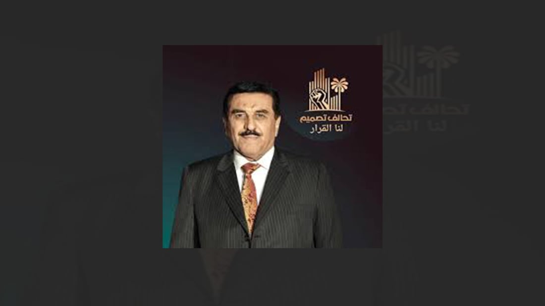 عامر حوسێنی تەمەن 77 ساڵ یەکەم دانیشتنی پەڕلەمان بەرێوەدەبات