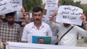 128 طالباً مستبعدون يطالبون بالإنصاف: لماذا حرمنا من الدورة 90؟