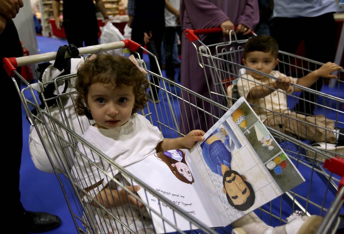 فيديو: بدء العد التنازلي لإغلاق معرض أربيل للكتاب.. خصومات كبيرة وإقبال غير مسبوق