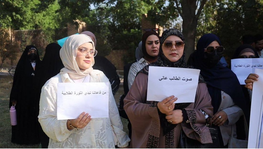 “خطأ إداري” يطيح بمستقبل عشرات الطلبة في جامعة واسط!!