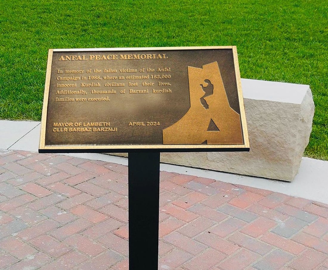 مۆنۆمێنتی ئه‌نفال به‌فه‌رمی له‌ناو حكومه‌تى خۆجێی لامبس جێگیركرا