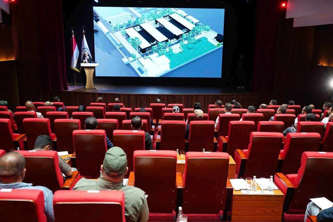 صور: افتتاح مجمع “أبو مهدي المهندس” في بغداد لمعالجة مدمني المخدرات