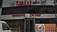 زرزور 7 Plus: افتتاح فرع جديد للمطعم الشهير.. هذه محتويات ا...