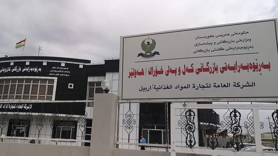 بریکارانی بەشە خۆراک دەبێت بە ڤیزە کارد پارە بدەن