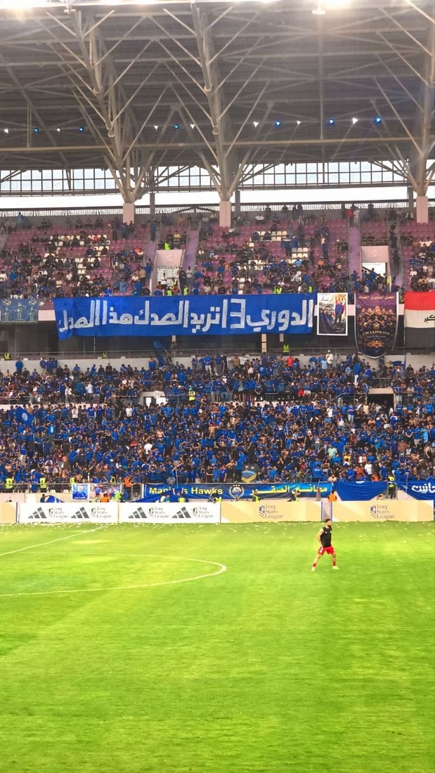 صور: الصقور تحلق بلقب دوري نجوم العراق بعد 3 أهداف في مرمى زاخو