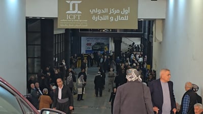 دابەشکردنى موچە زیاتر دواکەوت