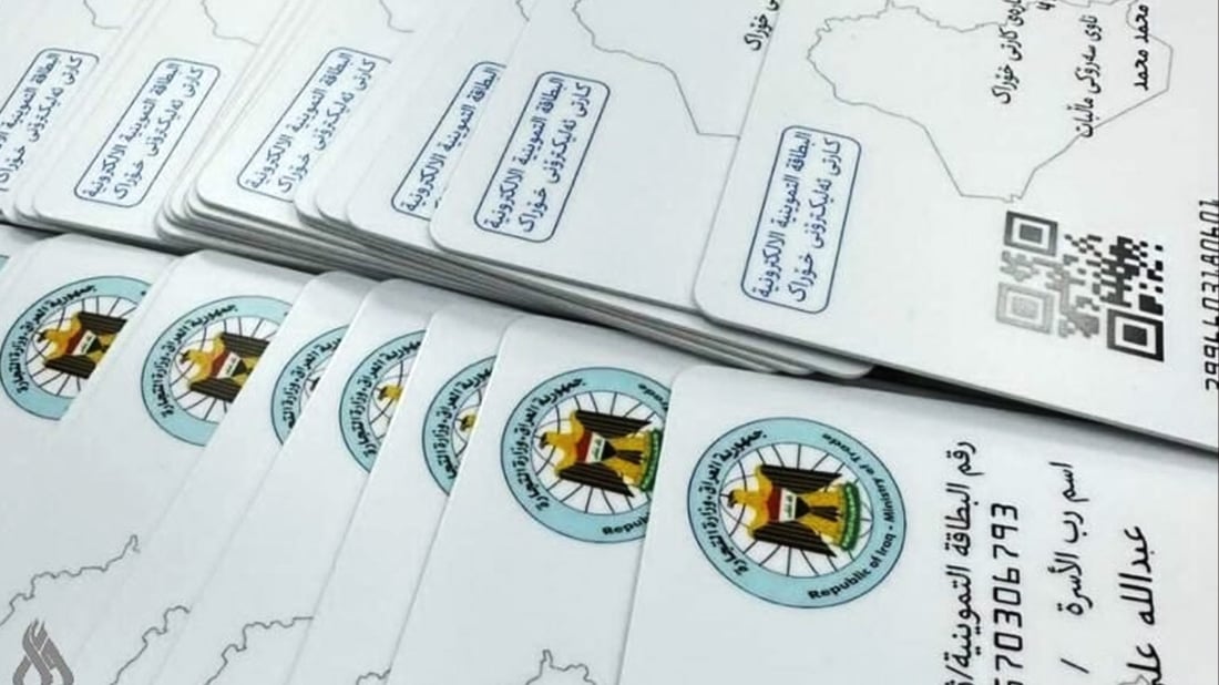 پرۆسەی دووبارە زیادکردنەوەی ناو بۆ سەر فۆرمی خۆراک دەستپێدەکاتەوە