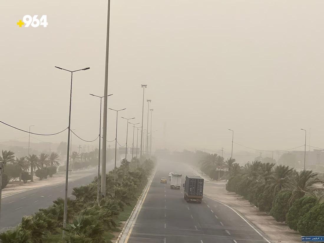 964mediaصورة من منصة (شبكة): 