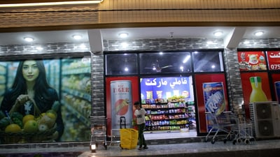 التجار وصلهم ضوء أخضر.. سنجار افتتحت الماركت الكبير والدفع إلكتروني