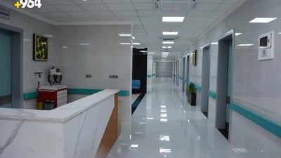 New private hospital in Kut focuses on affordable medical care
