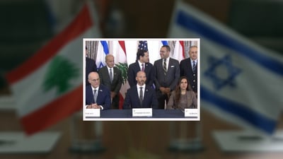 لوبنان و ئیسرائیل بە سەرپەرشتی ئەمریکا رێکەوتنیان واژۆ کرد
