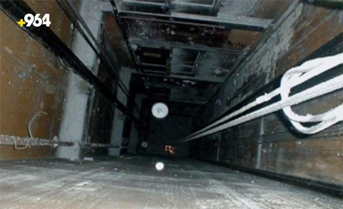 Young man fatally injured in commercial elevator fall