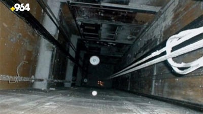 Young man fatally injured in commercial elevator fall