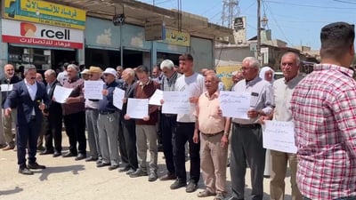 جوتیارانی عامودا دژی بڕیارێکی حکومەتی سوریا دەنگیان هەڵبڕی