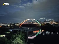 له‌ ئه‌مریكا پردێك به‌ ئاڵای كوردستان رازێندرایه‌وه...