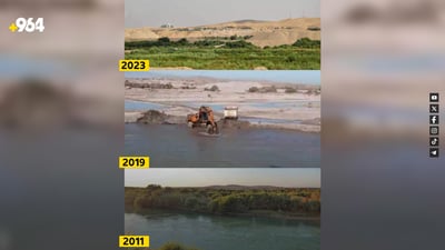 بڕیاردرا بە کارکردنەوەى غەسالەکان لە رووبارى سیروان