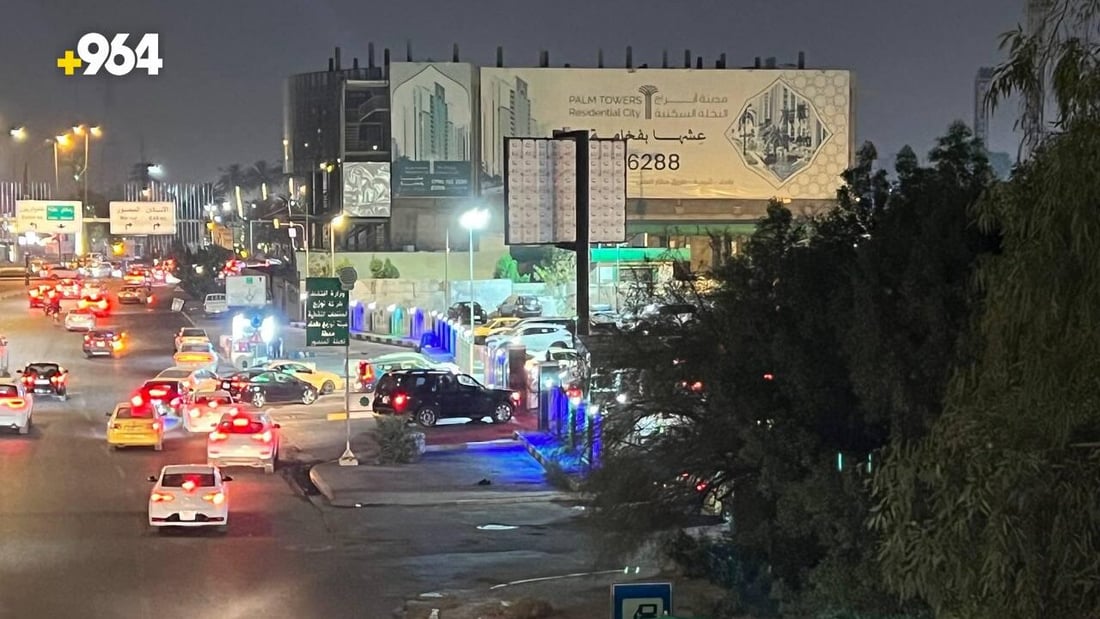 محطة وقود المنصور 1