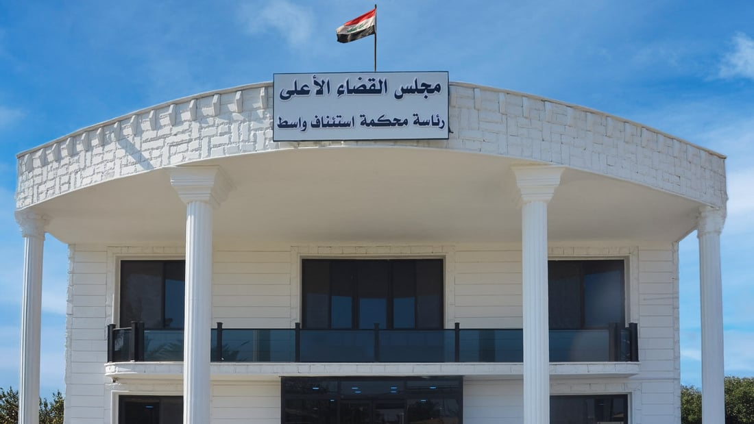 جنايات واسط تحكم بالسجن المؤبد على مدانين بالاتجار بالمخدرات