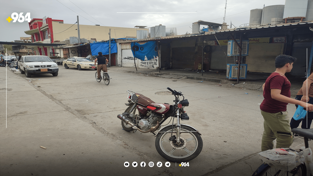 بازاری ماتۆڕ فرۆشەکان داخرا