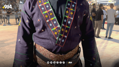 خێزانێکی زاخۆ نزیکەی 70 ساڵە جلێکی کوردییان پاراستووە