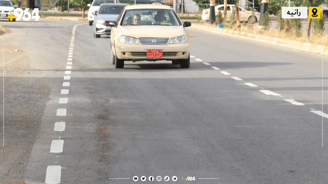 ئیدارەی راپەڕین بووە خاوەنی ئامێری هێڵکاری شەقامەکان