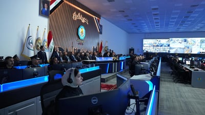 سەرۆکوەزیرانی عێراق هێڵی گەرمی 911ـی کردەوە