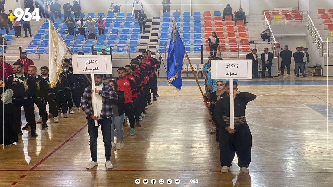 هه‌ڵه‌بجه‌ میوانداری پاڵەوانیه‌تی زانکۆکانی کوردستانی كرد