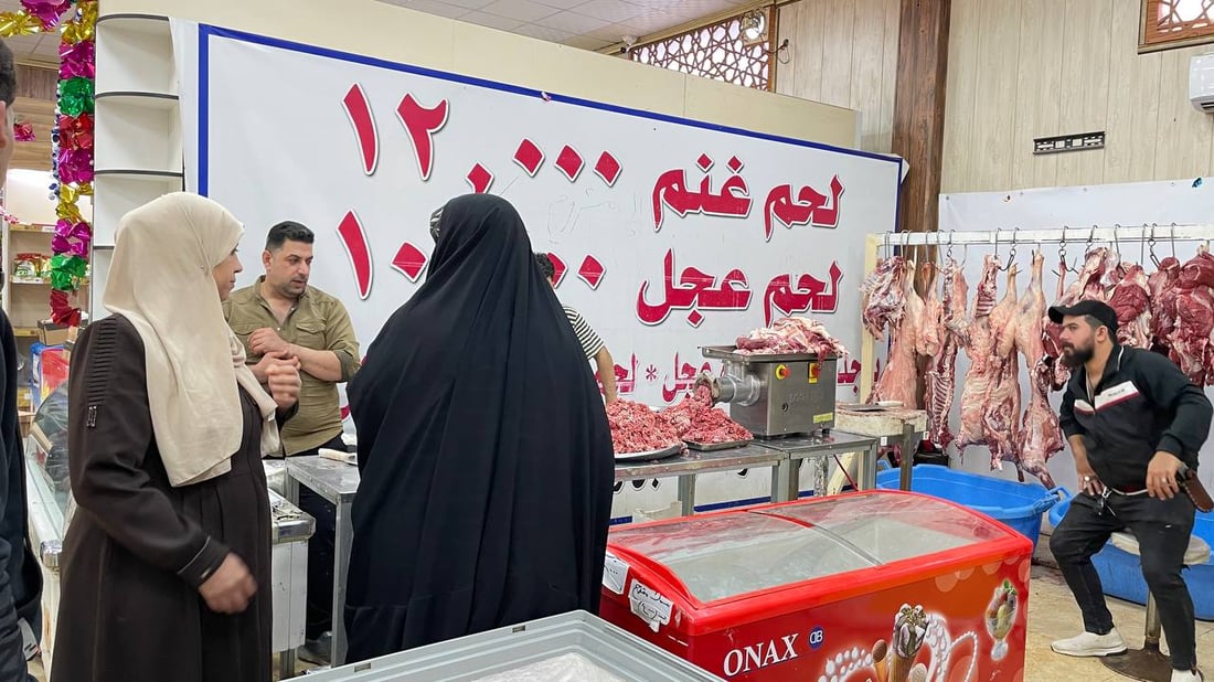 بغداد لا تصدق.. لحوم الحكومة أرخص من السوق بكثير تزامناً مع ارتفاع الأسعار (صور)